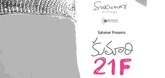 Theatrical Trailer - Kumari 21F Video