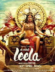 Click to know more about Ek Paheli Leela