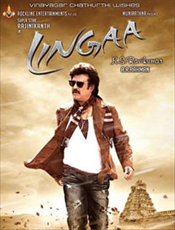 Click to know more about Lingaa