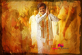 Lingaa Photo 3