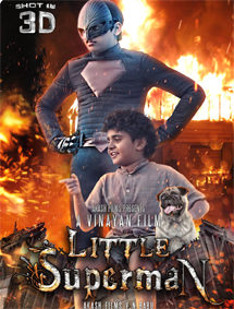 Little Superman review