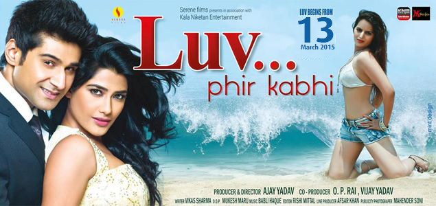 Luv Phir Kabhi Hindi Movie