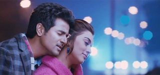 Un Vizhigalil   Song Promo Maan Karate