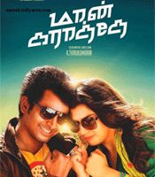 Click to know more about Maan Karate