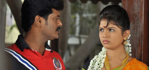 Manam Konda Kadhal Tamil Movie