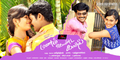 Manam Konda Kadhal Wallpaper 4