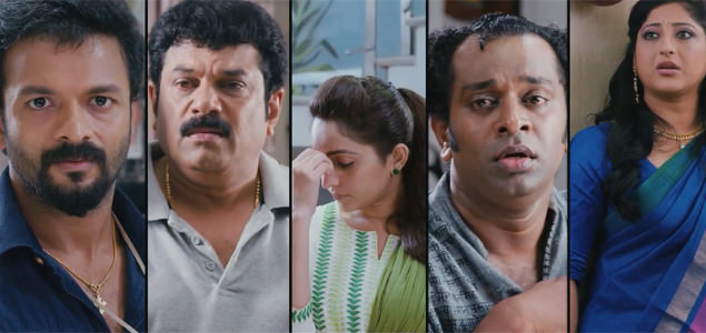 Mathai Kuzhappakkaranalla trailer released