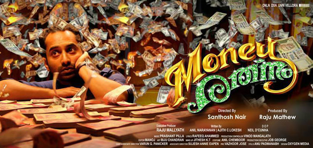 Money Ratnam getting ready for release