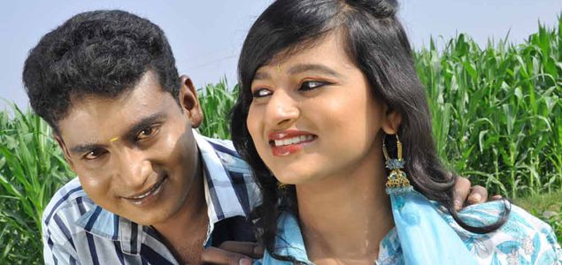 Muthal Manavan Tamil Movie