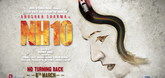 Motion Poster - NH10 Video