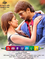 Click to know more about Nanbenda