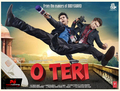 O Teri Wallpaper 1