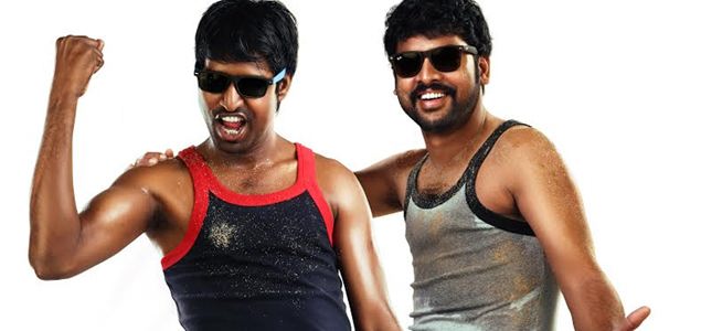 Oru Oorula Rendu Raja Tamil Movie