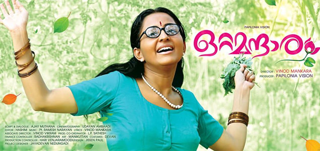 Ottamandaram from November 14