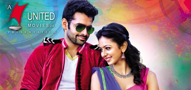 Pandaga Chesko Censor date locked