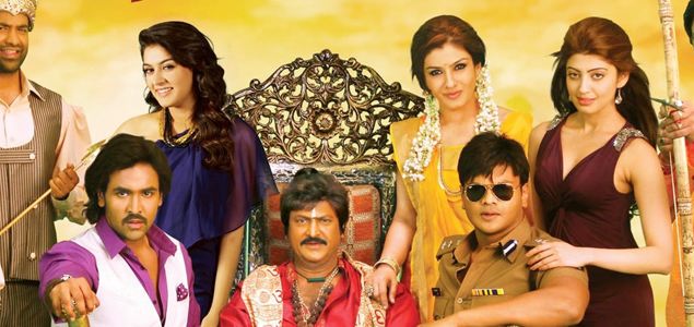 Pandavulu Pandavulu Thummedha Telugu Movie