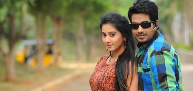 Paani Poori Movie Stills