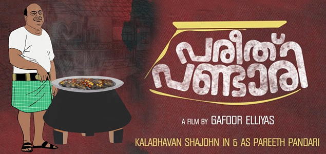 Kalabhavan Shajon in and as 'Pareeth Pandari'