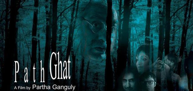 Path Ghat Bengali Movie