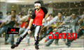 Pawanism Photo 2