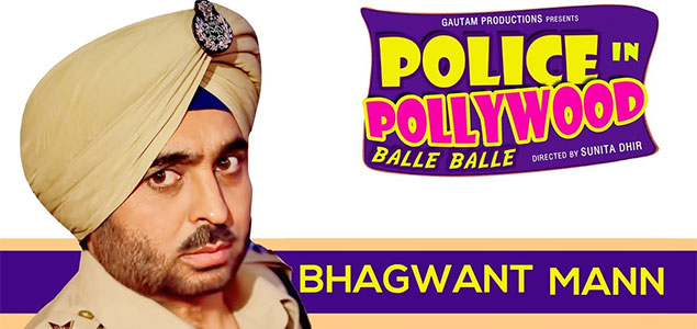 Police In Pollywood Punjabi Movie