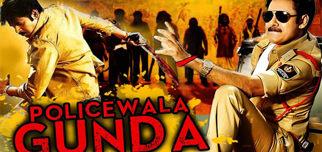 Policewala Gunda Hindi Movie