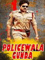 Click to know more about Policewala Gunda