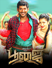 Click to know more about Poojai