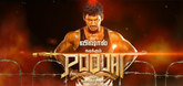 Motion Poster - Poojai Video