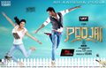 Poojai Wallpaper 4