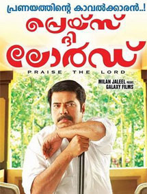 Praise the Lord review
