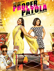 Click to know more about Proper Patola