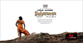 Puliyamaram Photo 1