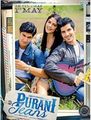 Click to know more about Purani Jeans