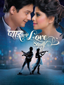 Click to know more about Pyaar Vali Love Story