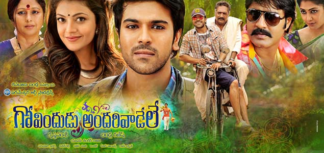 Govindhudu Andari Vaadele Censor Report