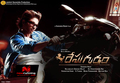 Race Gurram Wallpaper 1