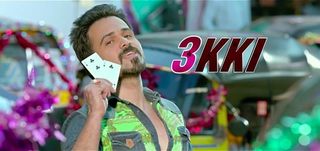  Dukki Tikki Song Raja Natwarlal