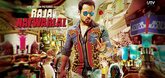 Motion Poster - Raja Natwarlal