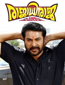 Rajadi Raja review
