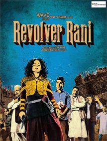 Revolver Rani review