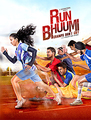 Click to know more about Run Bhuumi Champs Dont Cry