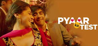 Pyaar Ka Test   Song Teaser Running Shaadi