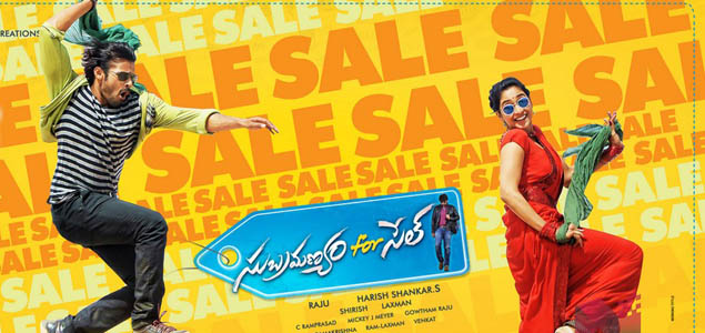 Subrahmanyam for Sale Telugu Movie