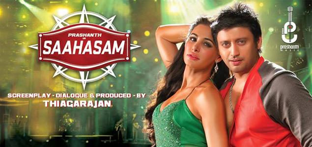 Saagasam Tamil Movie