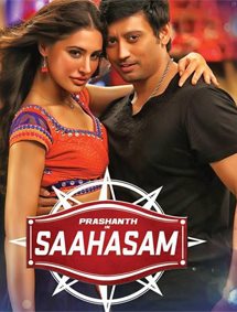 Click to know more about Saagasam