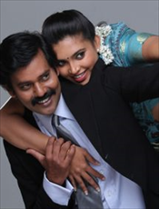 Click to know more about Sathuranka Vettai