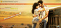 Alludu Seenu Photo 2