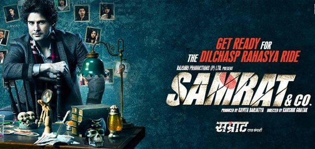 Samrat And Co. Hindi Movie