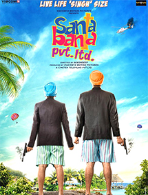 Santa Banta Pvt. Ltd. review